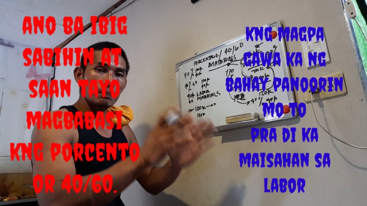 40/60 0r porcento paano ba ito computin at saan tayo magbabasi.
