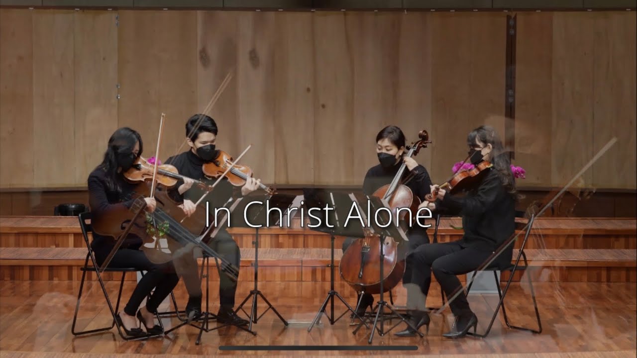 In Christ Alone,  예수 안에 소망있네
