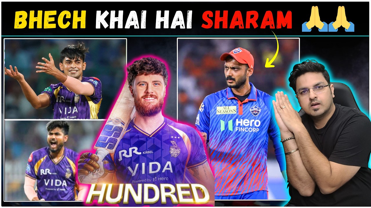 Delhi Capitals BAHAR, Kahani Khatam, NAMASTE 🙏 DC vs KKR Highlight | IPL 2026