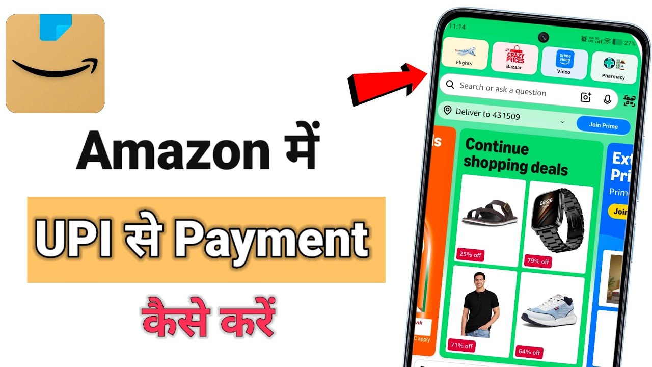 How to Make a UPI Payment on Amazon | How to Make a UPI Payment on the Amazon App
