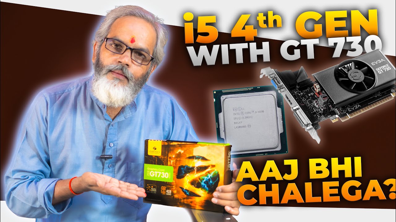 Gaming Test! 🔥 PC Build i5 4th Gen with GT 730 Graphic Card
