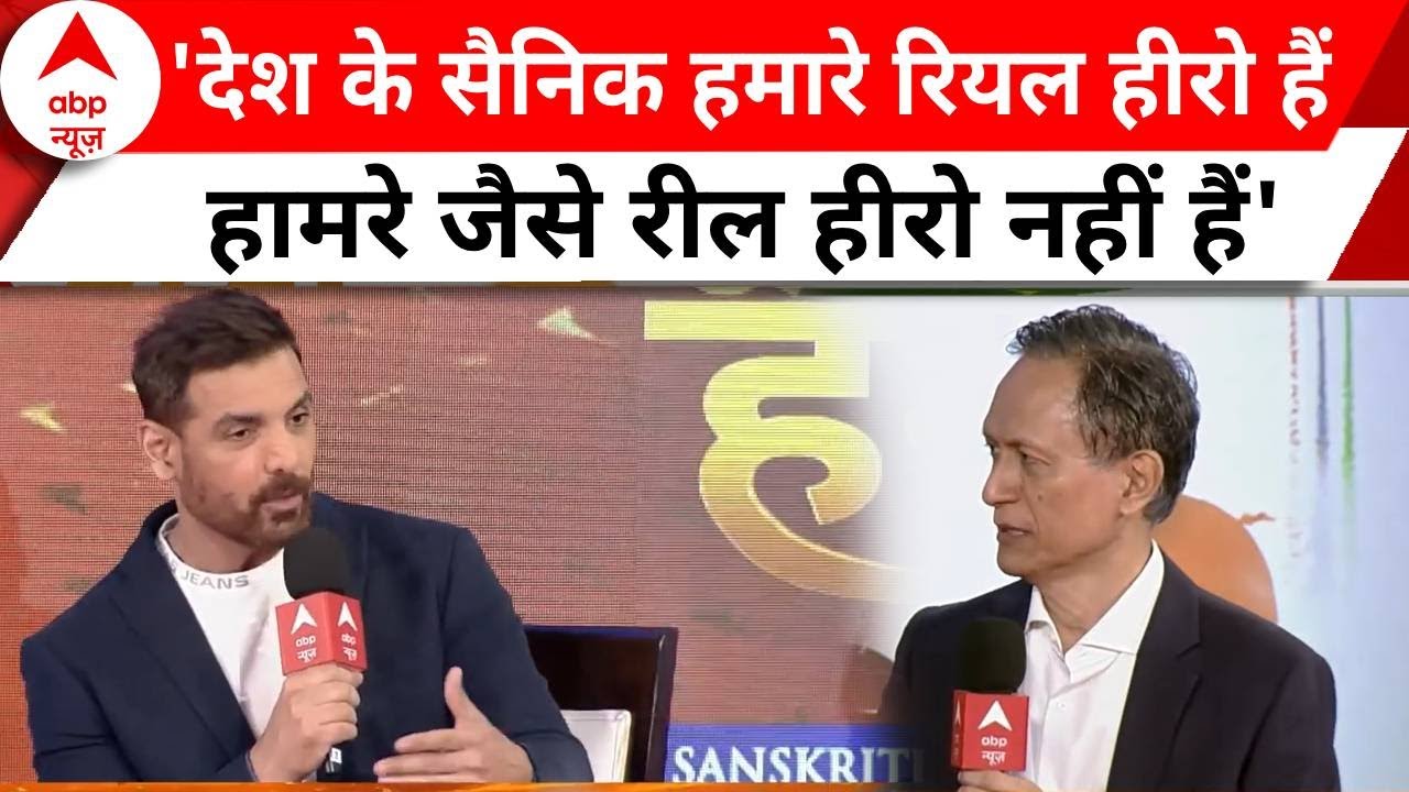 Independence Day 2024: एक्टर John Abraham की ABP News के साथ खास बातचीत | ABP News | Indian Army