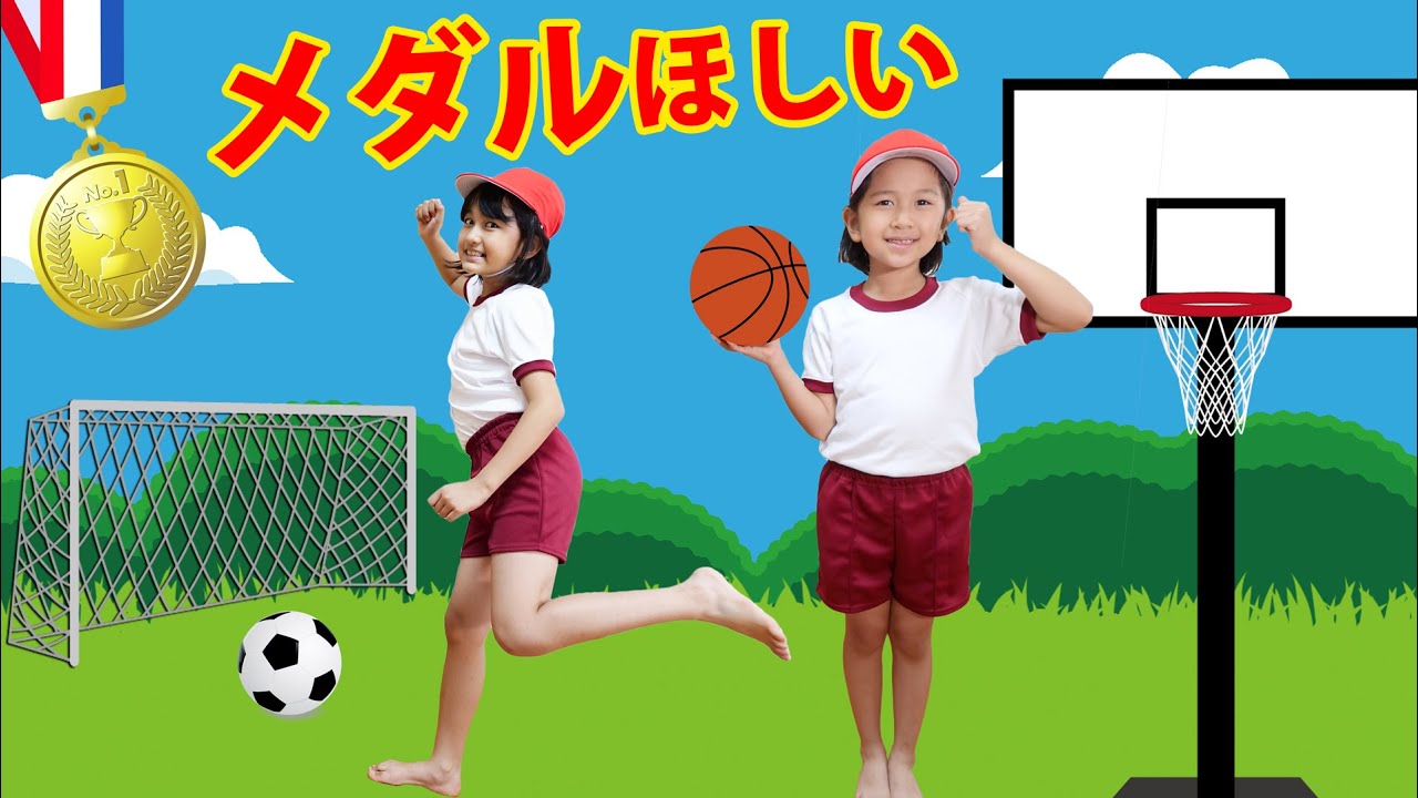 お家で運動会！！パパvsまーちゃんおーちゃん！勝つのはどっち？himawari-CH