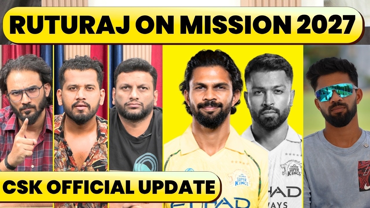 🔴CSK CONFIRMS RUTURAJ AS CAPTAIN, NO HARDIK. RUTU ON RETENTION & PLANNING