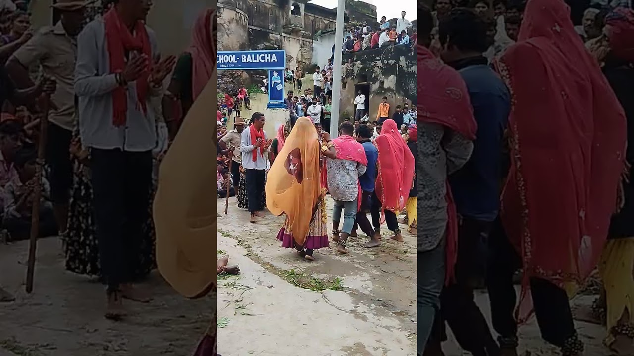 राजा रानी बलीचा गवरी पार्ट- 3