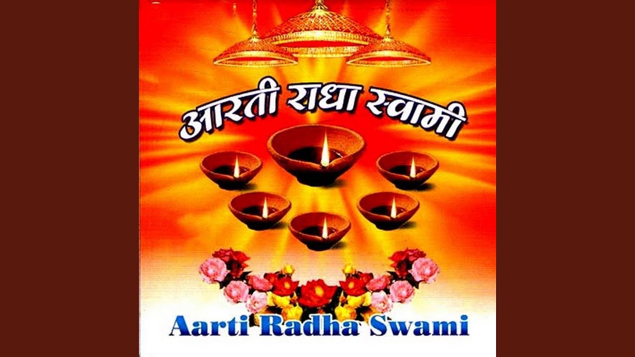 Karu Benati Dau Kar Jodi