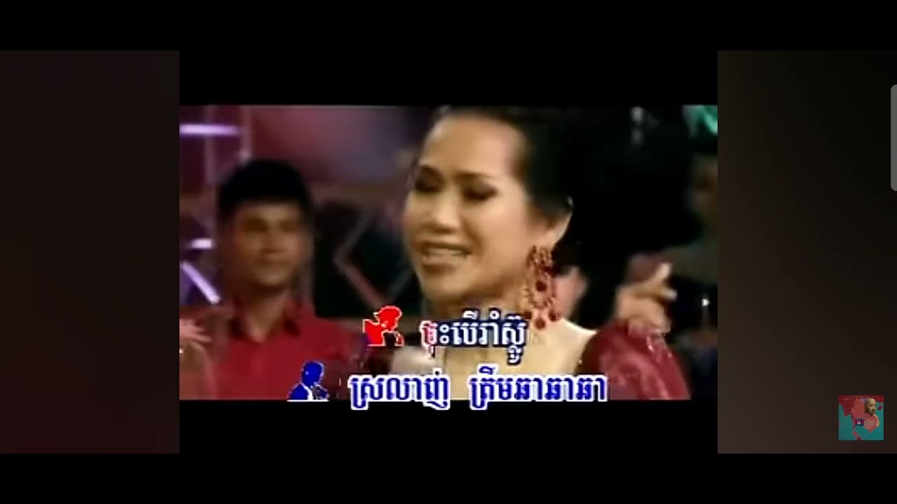 លោកតាប្រកែក