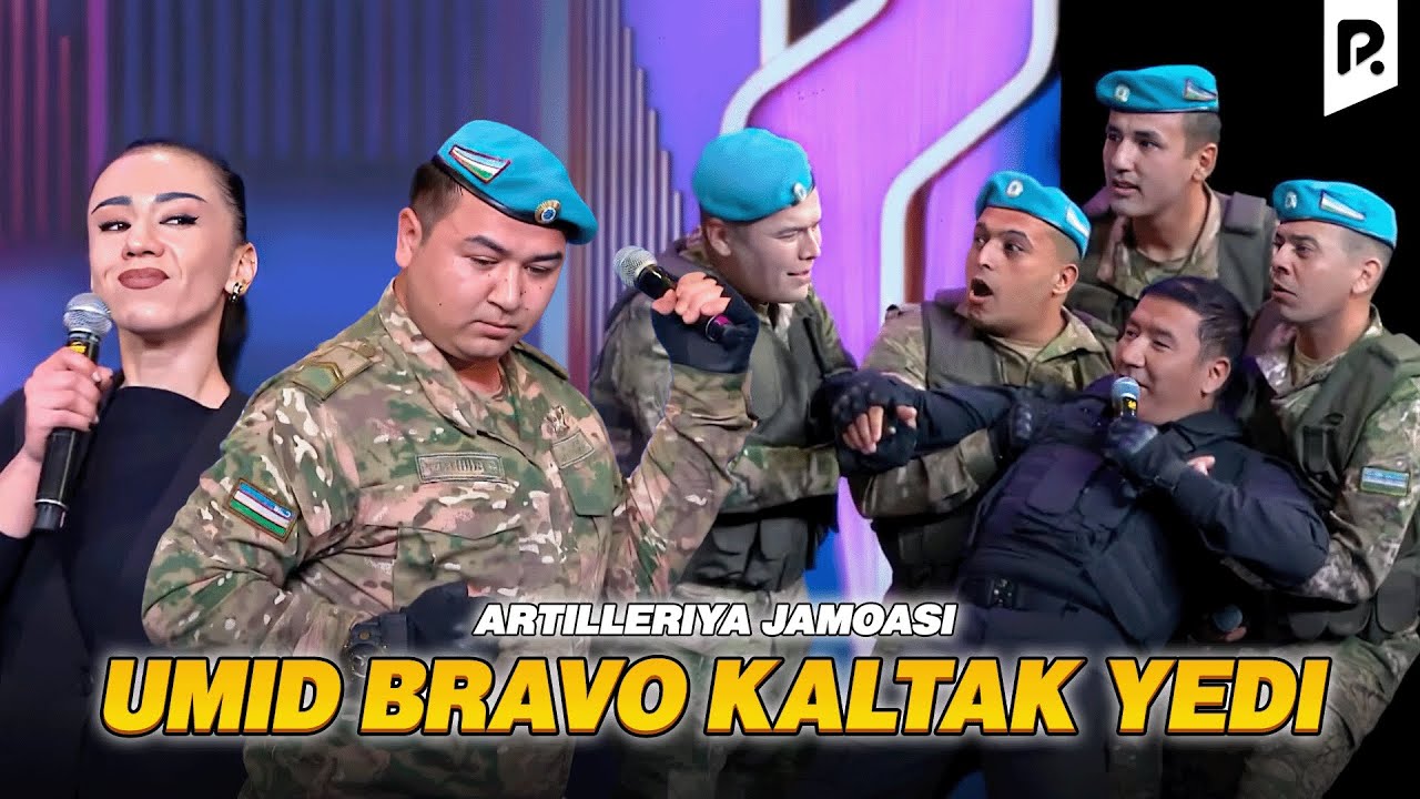 QVZ 2024 | Artilleriya jamoasi - Umid Bravo kaltak yedi