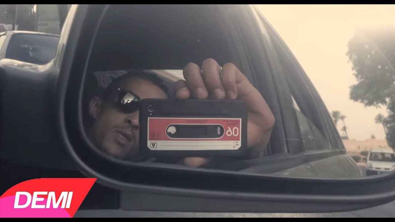 DEMI PORTION - DOUCEMENT [CLIP OFFICIEL]