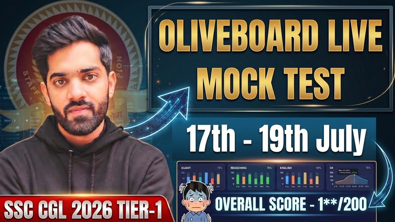 🧐SSC CGL 2026 Tier 1 Oliveboard LIVE Mock Test Attempt🔥| 17th-19th July✅ | My score & Best Approach⚡