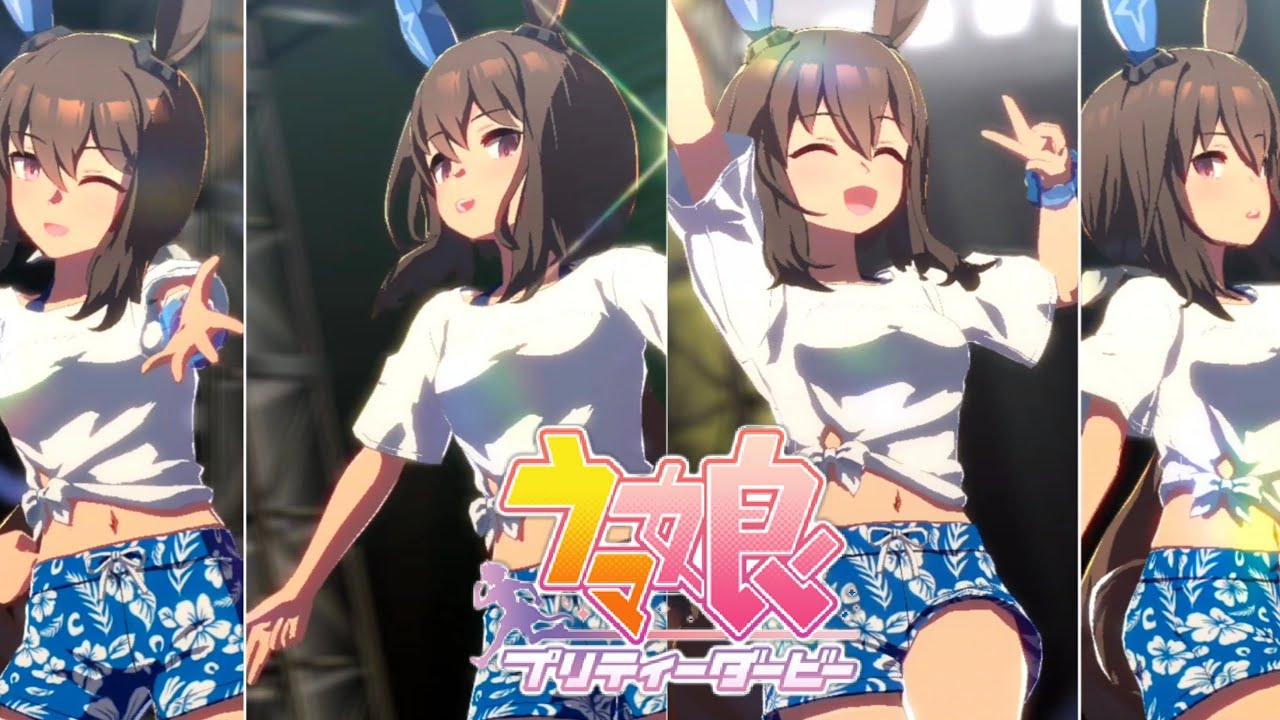 [ウマ娘] Umamusume - Ready!! Steady!! Derby!! (MV) Admire Vega / アドマイヤベガ [ウマ娘プリティーダービー]