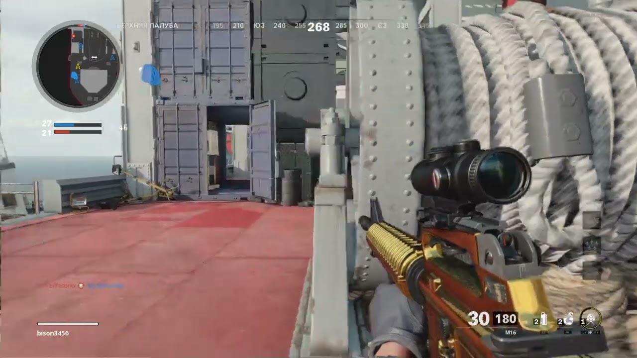 Call of Duty®: Black Ops Cold War_20260105164226