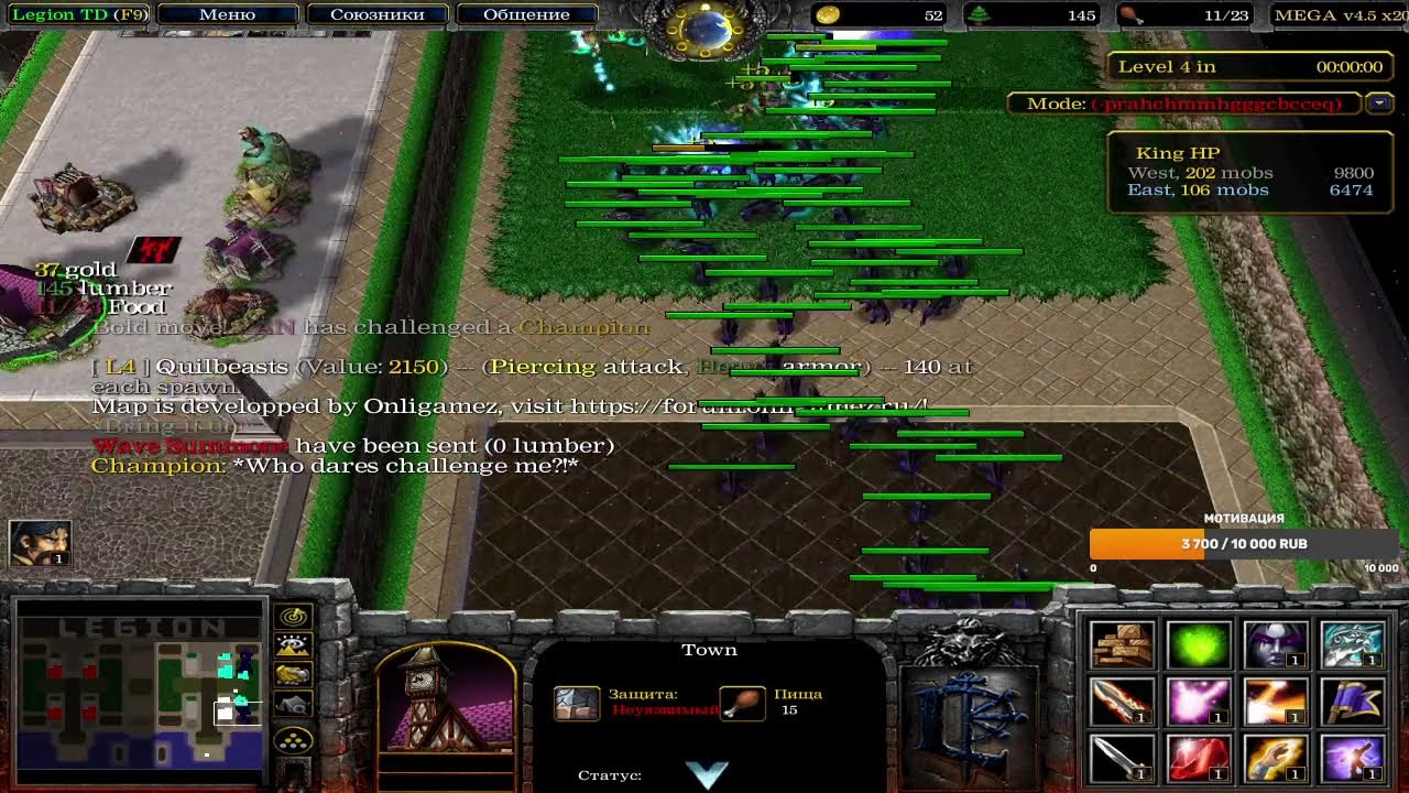 Dota MOSSAGET | Ставьте лайк и подписывайтесь ®