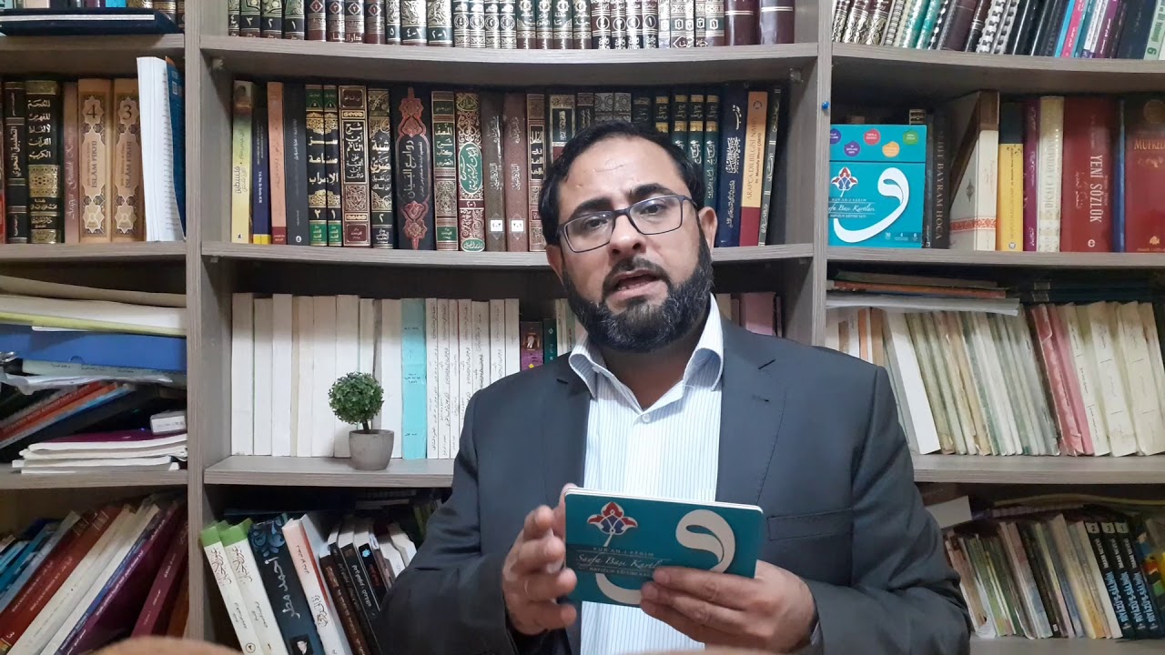 الخِلافُ البَصْرِيُّ الكُوفيُّ (4.القَوْلُ فِي جَمْعِ المُؤنّثِ اللّفْظِيِّ كَـ