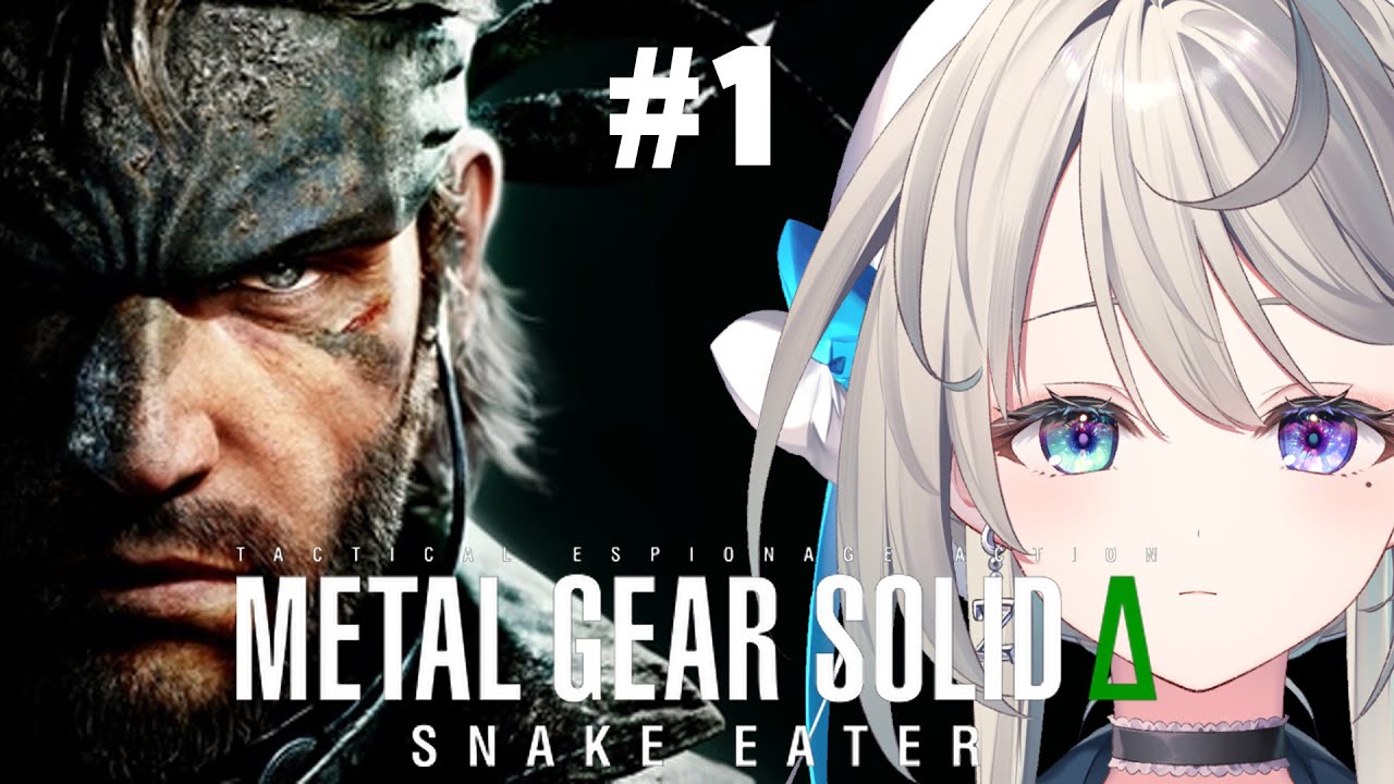 【 MGSΔ 】くわばら…あじゅに影響を与えたゲームが令和に蘇った！！！【 本阿弥あずさ / すぺしゃりて 】