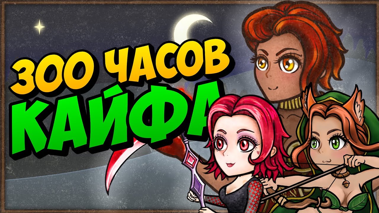 ОСТОРОЖНО! Вызывает привыкание. Лучший Обзор Backpack Battles