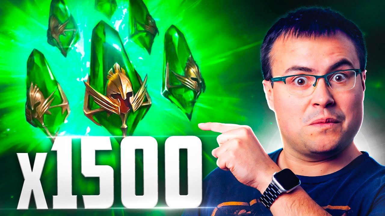 ABRO x1500 FRAGMENTOS 🧩 para una Mision del Clan en Raid: Shadow Legends