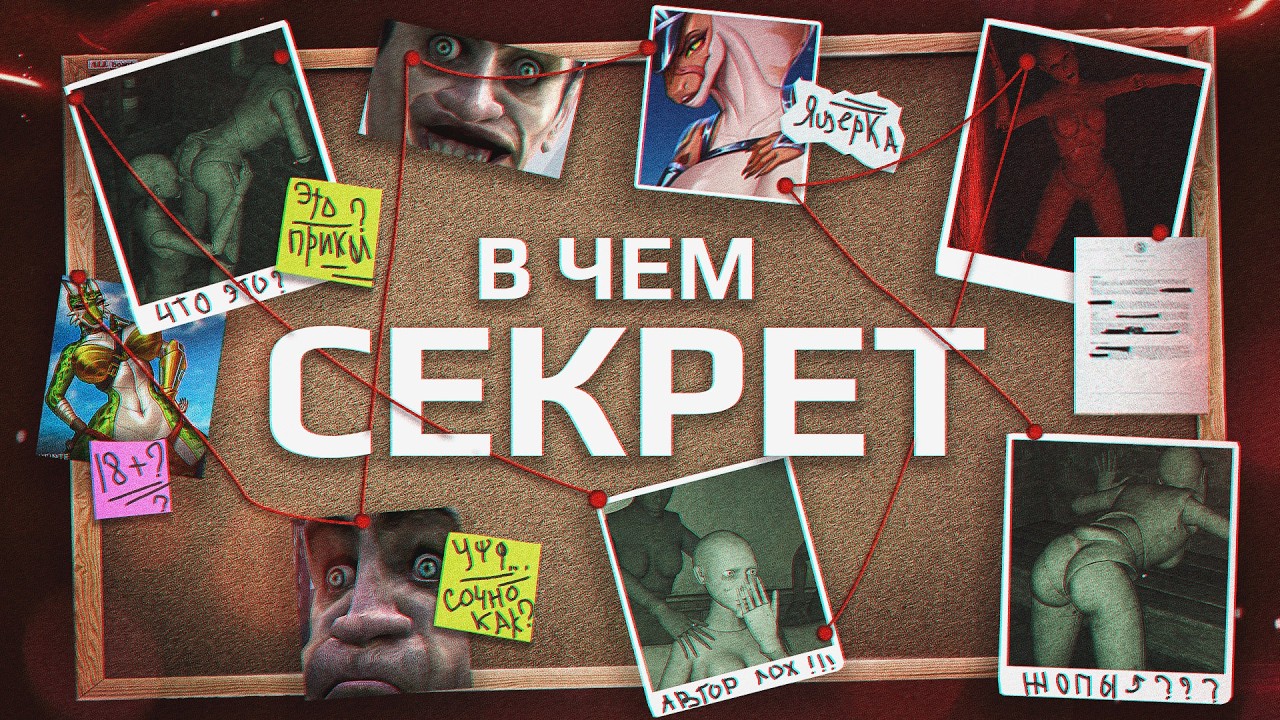 6000 ВИШЛИСТОВ за МЕСЯЦ &mdash; МОЙ СЕКРЕТ УСПЕХА