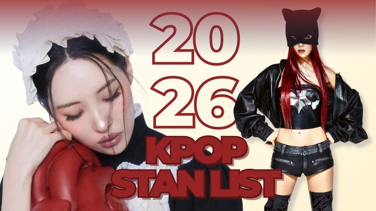 my 2026 kpop stan list