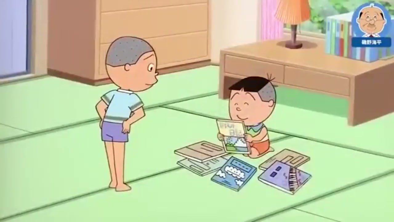 サザエさん 2023 🍓 ❤️ Sazae San 2023 Vol 832 Part 03