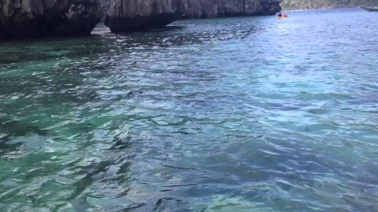 Cadlao Lagoon, El Nido