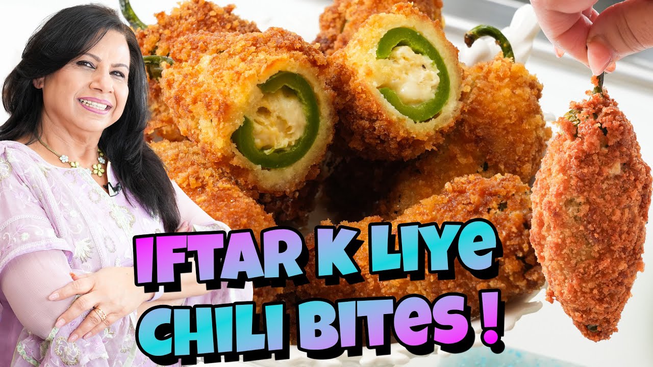 New! Iftar ke Liye Perfect Idea! Chilli Bites! Ramadan 2025 Recipe in Urdu Hindi - RKK