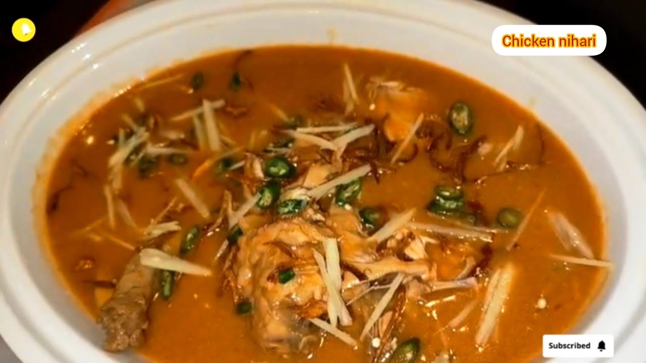 Nihari | chicken nihari | how to make chicken nihari  | چکن نہاری