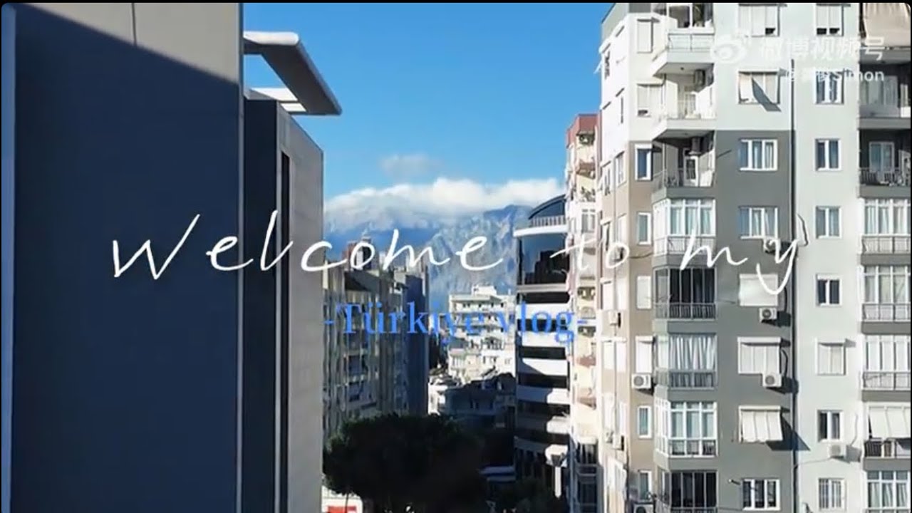 【龚俊】10/12/24 土耳其vlog 玩得好开心呀！#龚俊 #浪浪钉