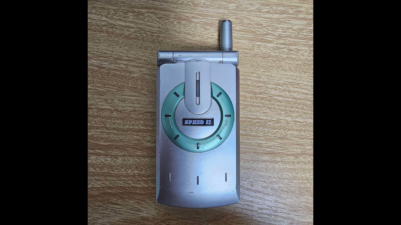 DTG-1800 벨소리
