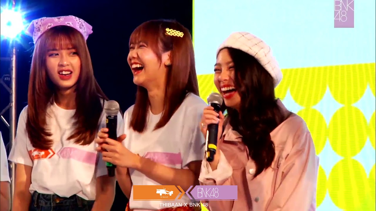 ไทบ้านxBNK48 | งานเปิดตัว BNK48 2nd Album