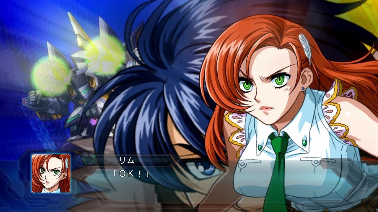 「第2次スーパーロボット大戦OG」戦闘演出集：フォルテギガス
