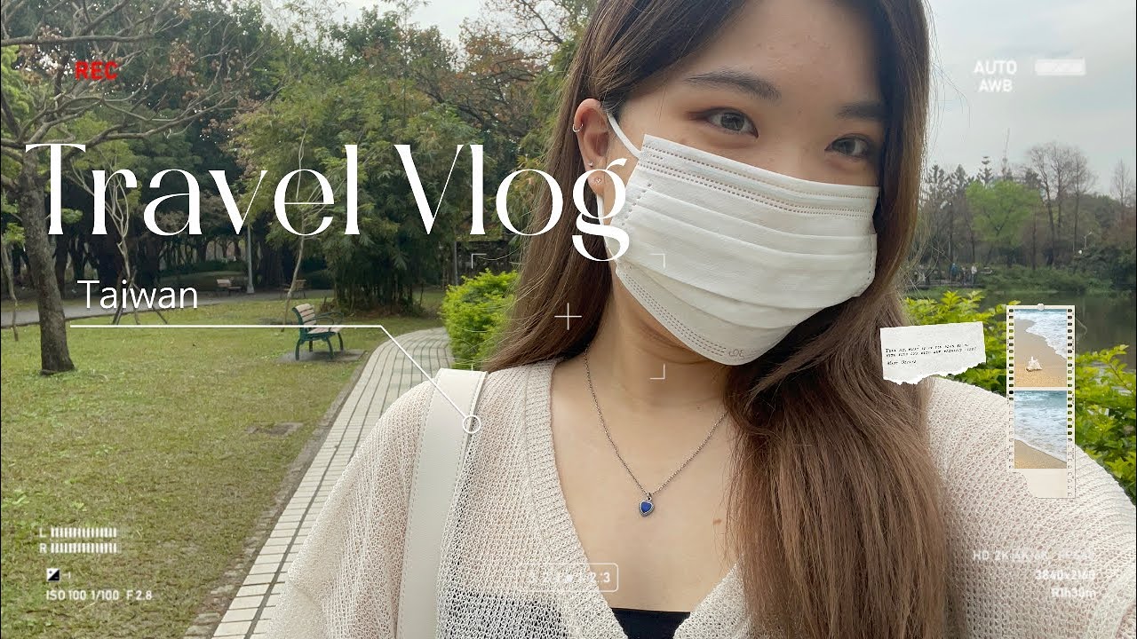🇹🇼대만 여행 Vlog | 예스진지, 시먼딩, 중정기념당, 타이베이101