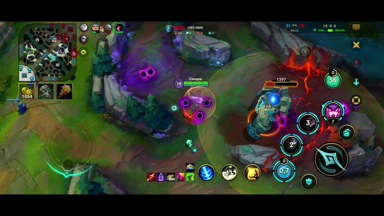 Wild Rift Syndra URF Season 20