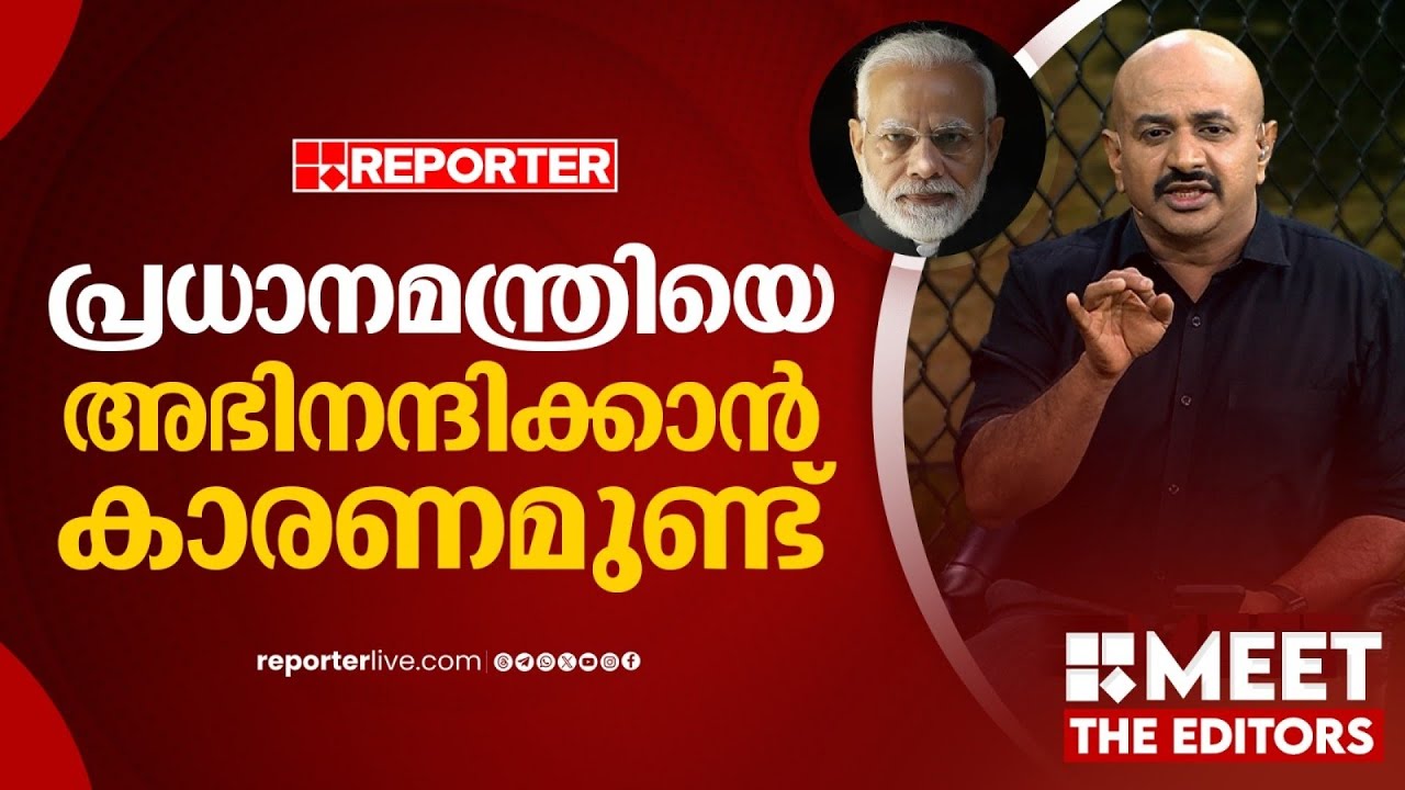മസൂദ് അസറിന് തെരുവിലിറങ്ങി നടക്കാൻ ധൈര്യമുണ്ടോ?: Arun Kumar | Operation Sindoor