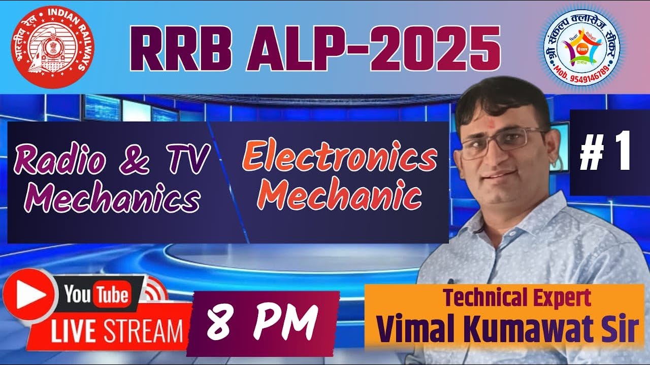 🔴 ALP CBT-2 | Radio & TV Mechanic / Electronic Mechanic | Top 50 Most Important Questions