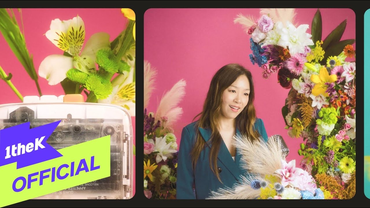 [MV] Lena Park(박정현) _ 우리 걸을까(Summer Sweet)(Kor Ver.)