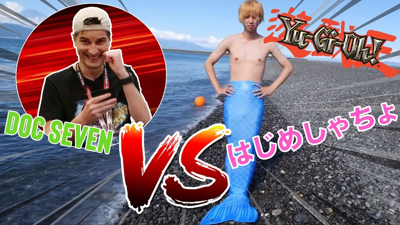 J'affronte le plus gros Youtuber Japonais - HAJIME SACHO (8 Millions d'abonnés !)