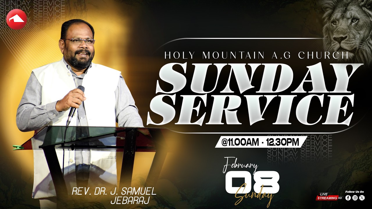 🔴 LIVE | SUNDAY SERVICE | HMAG | REV. Dr.J.SAMUEL JEBARAJ | 08.02.2026