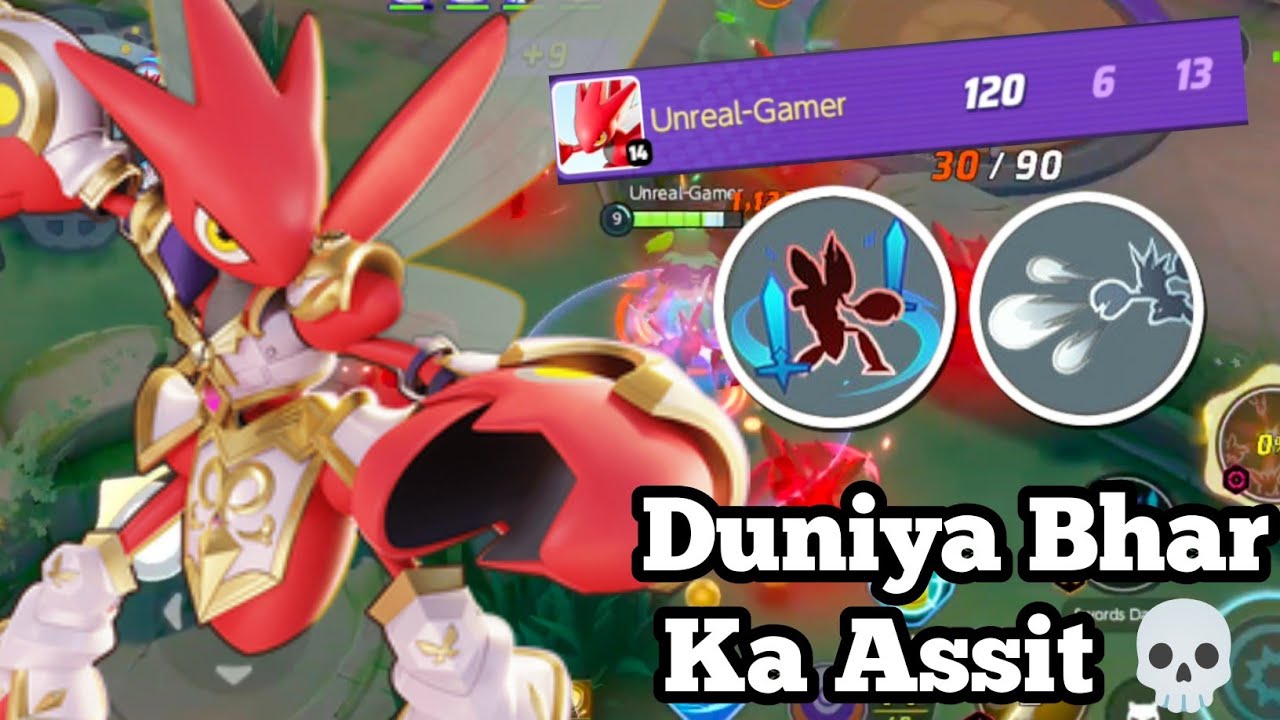 Itne Acche Randoms 🥲 | Scizor Gameplay | Pokemon unite