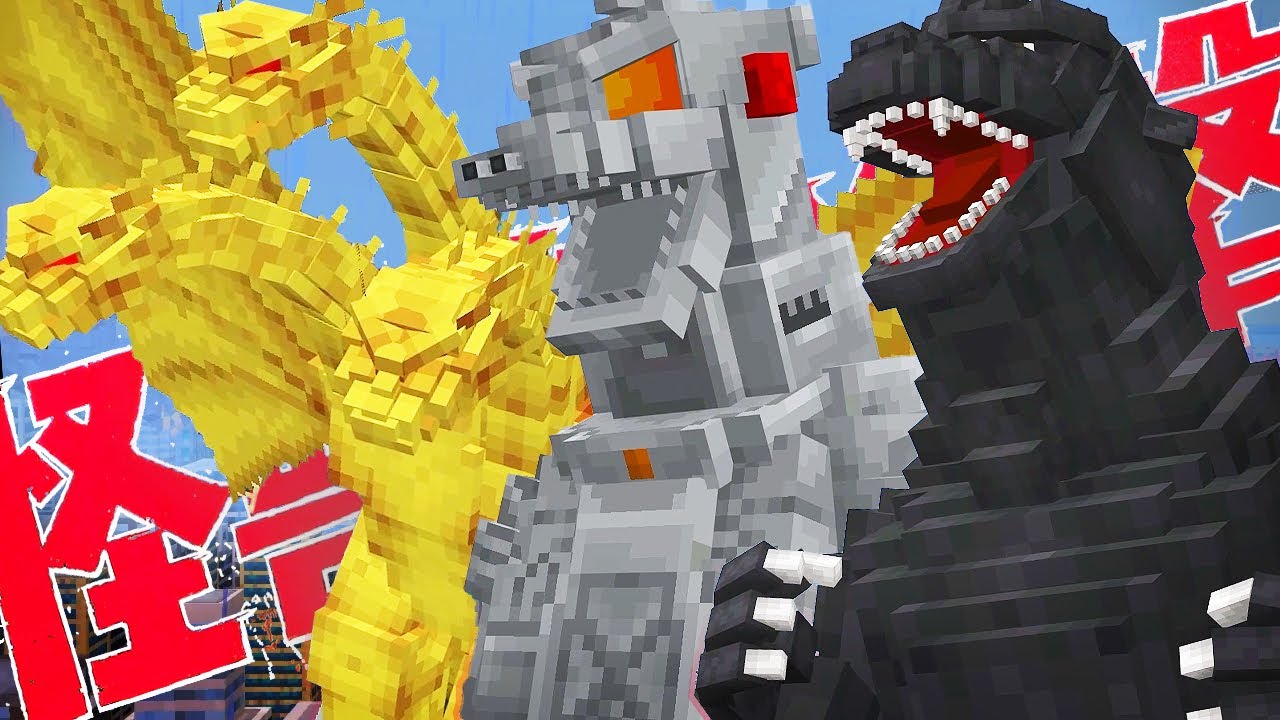 KAIJU ROYAL RUMBLE!! Godzilla Minecraft DLC Gameplay (Part 2)