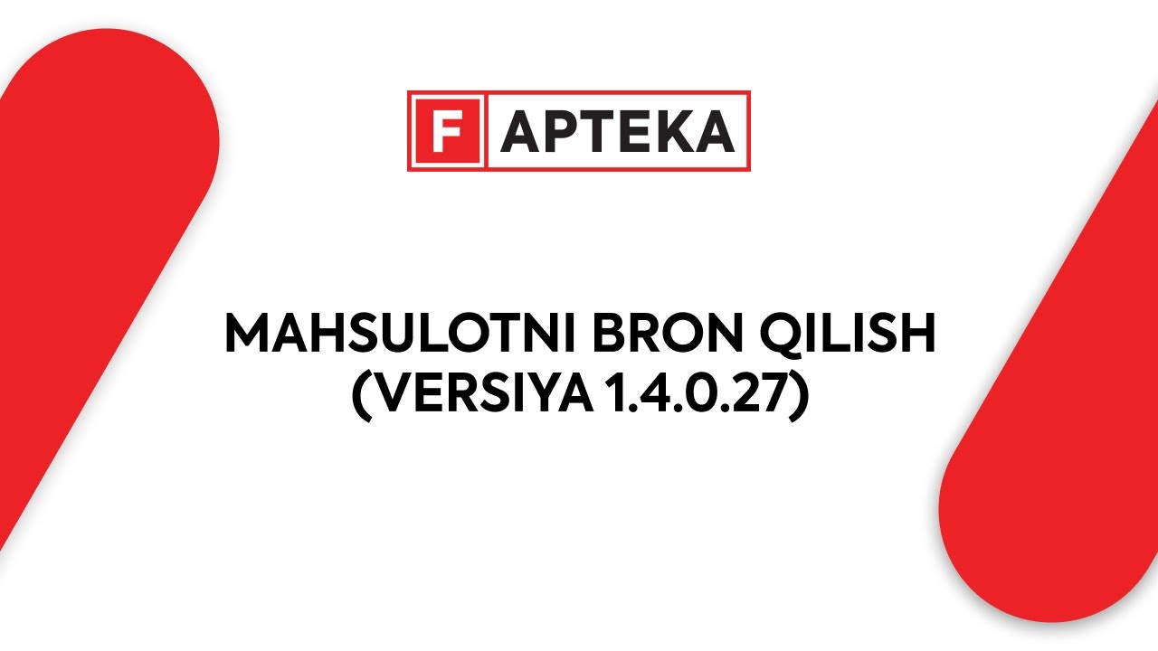 F-KASSA - Mahsulotni bron qilish. Versiya 1.4.0.27