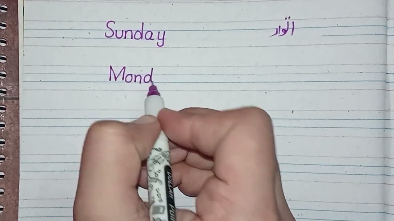 Days of the Week in Urdu and English | Handwriting Practice