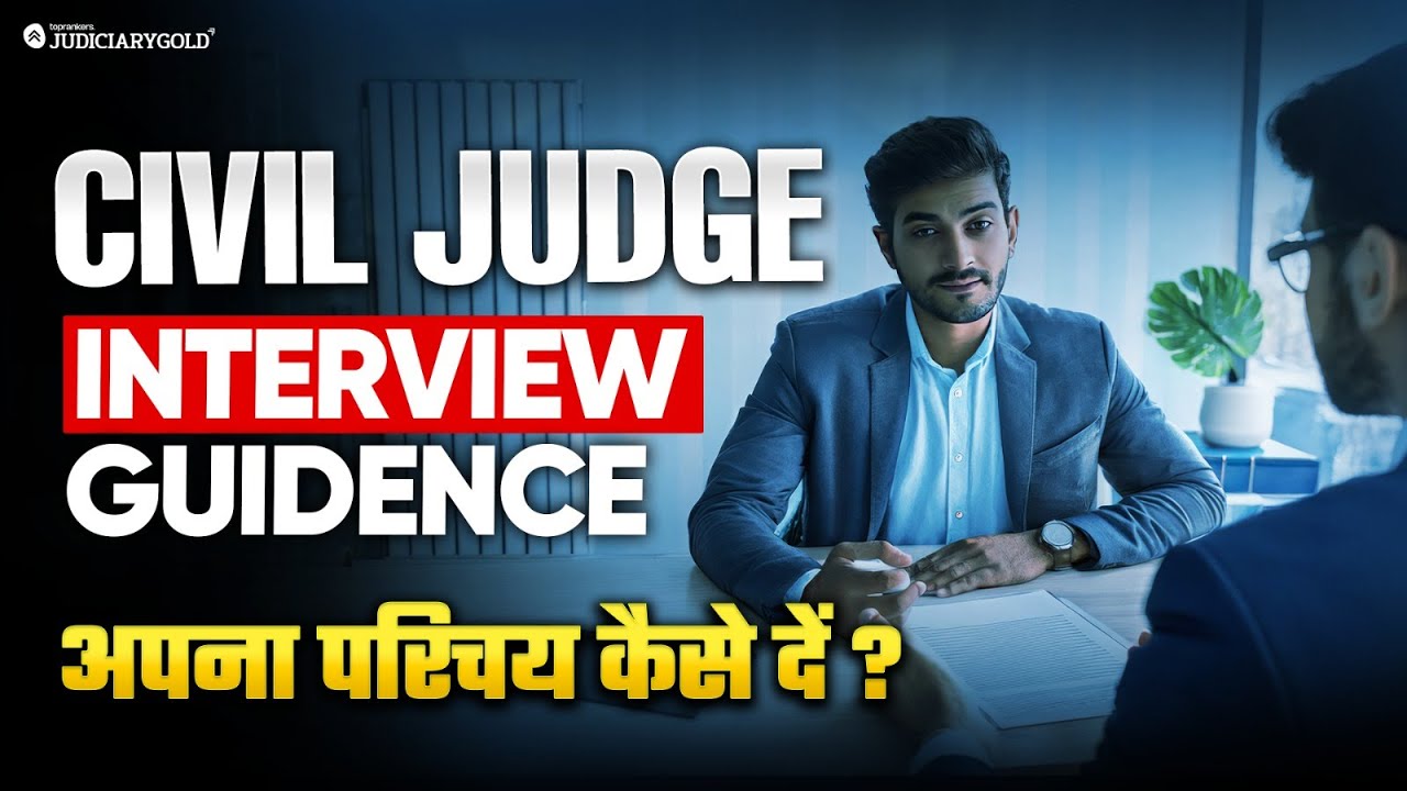 The Perfect Answer to ‘Tell Me About Yourself’ in Interviews – Don’t Miss This!
