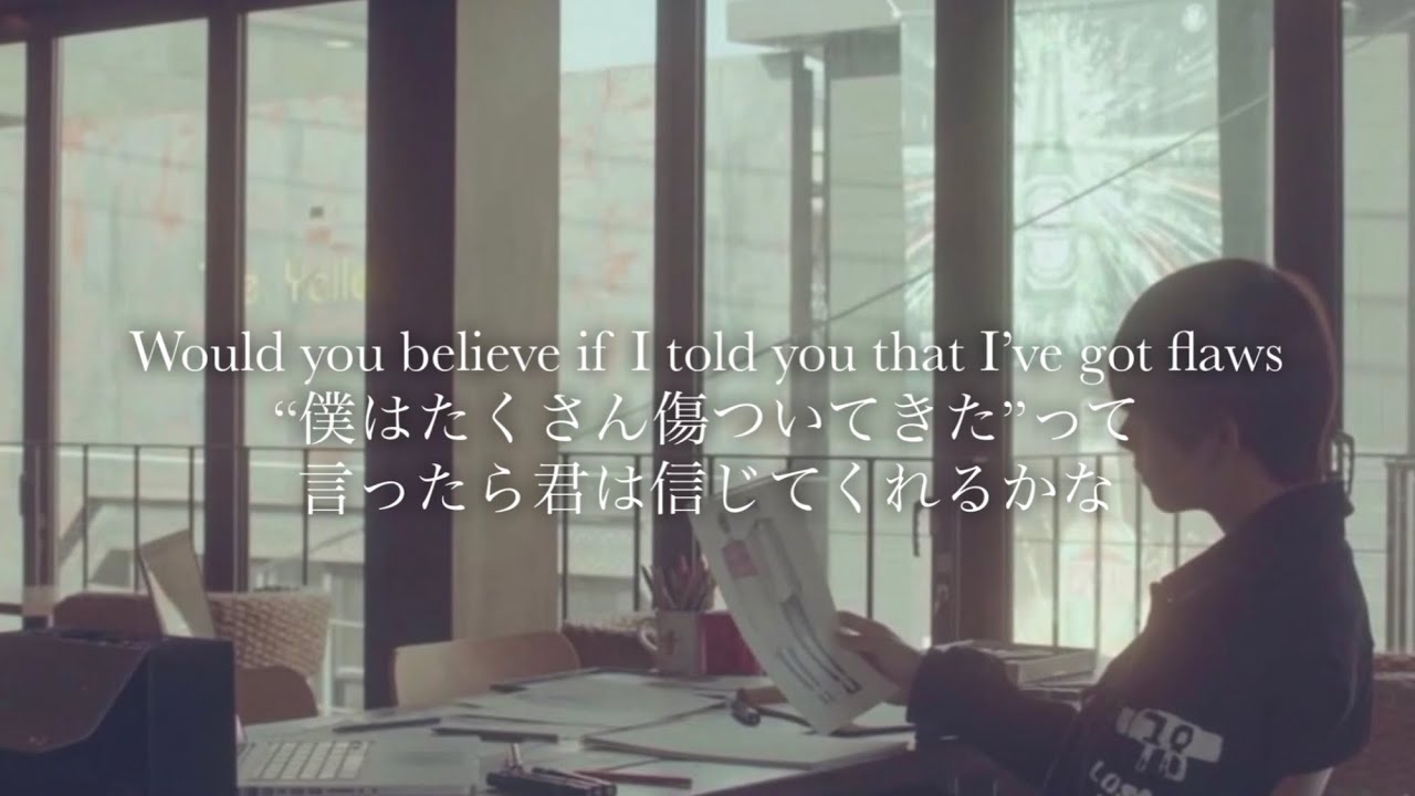 &ldquo;これが本当の僕だよ&rdquo;Anson Seabra / Trying My Best【和訳】