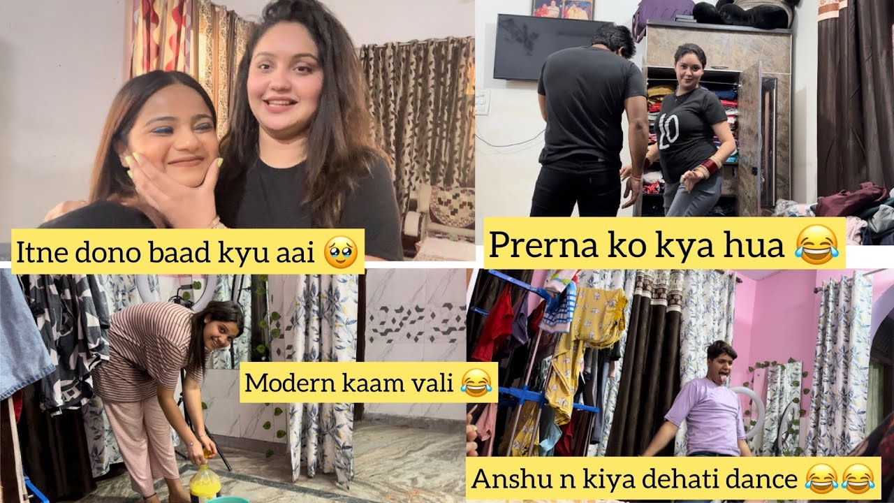 हमारी लड़ाई क्यों हुई थी🥹इतने दिनों में मिली prerna से ♥️साथ में फिर घूमने निकले 😍!!
