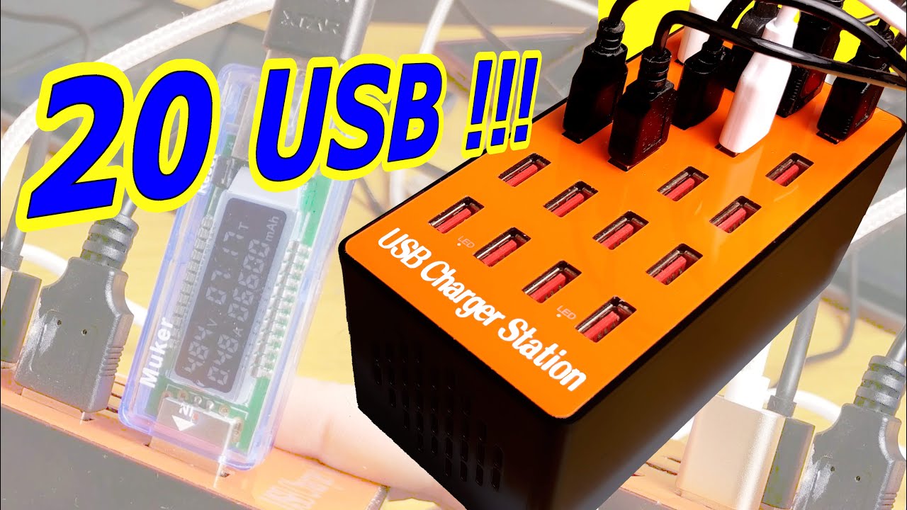 20 Port USB Charging Station