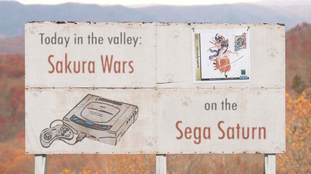 Sakura Wars (Sega Saturn) | The Video Game Valley