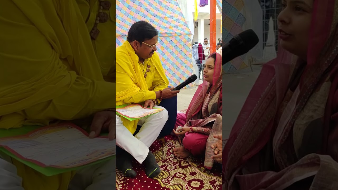 Lal dhaage Sarkar Darbar se negative urja khatm Hui aur Ho Gaya Aashirwad