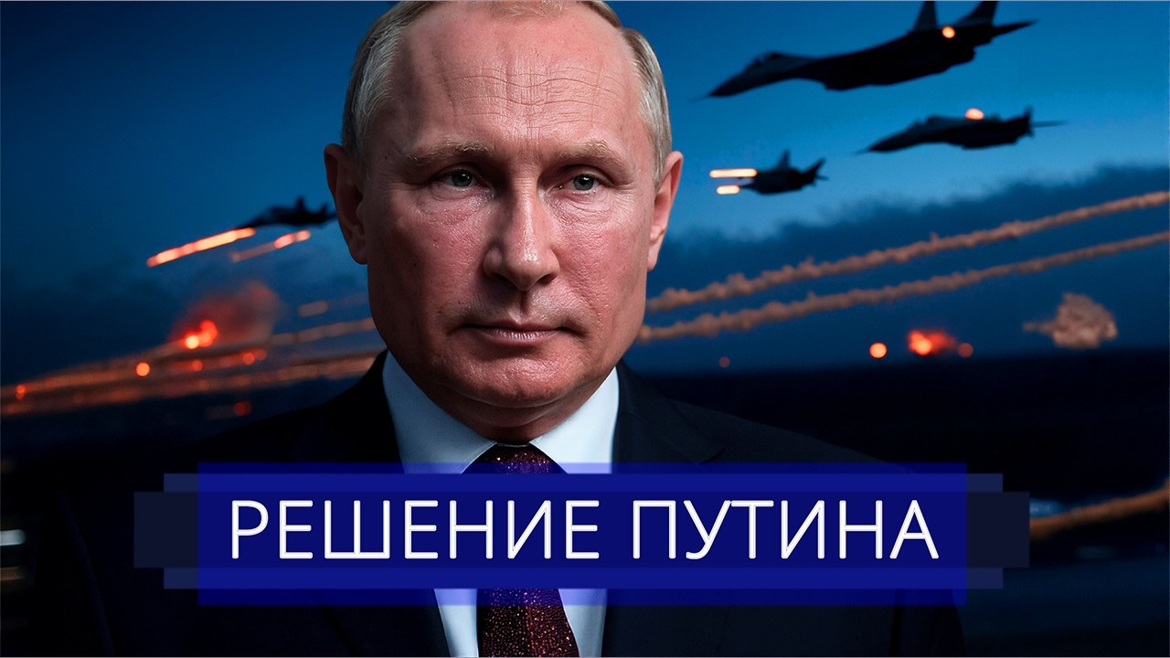 ⚡️ Атака Путина по Западу Украины || Танки в центре столицы