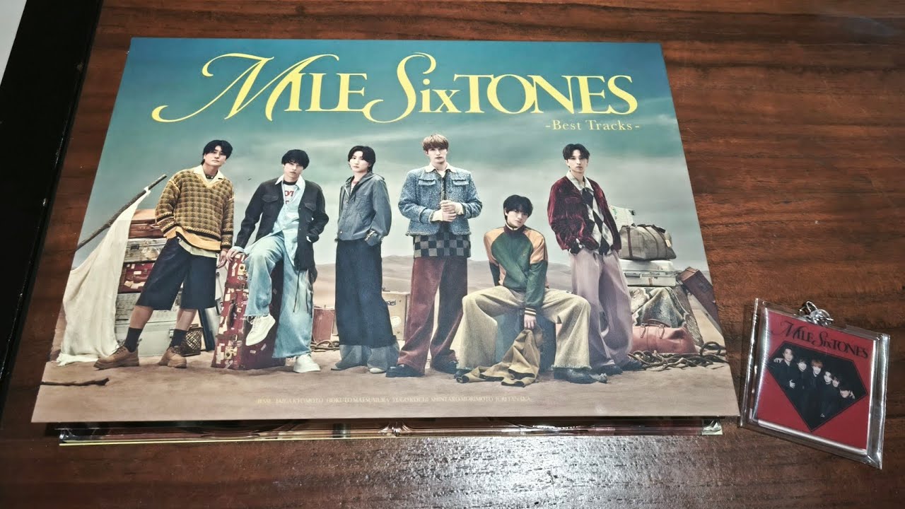 UNBOXING SixTONES MILESixTONES LIMITED EDITION B